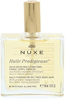 プロディジュー オイル 50mL